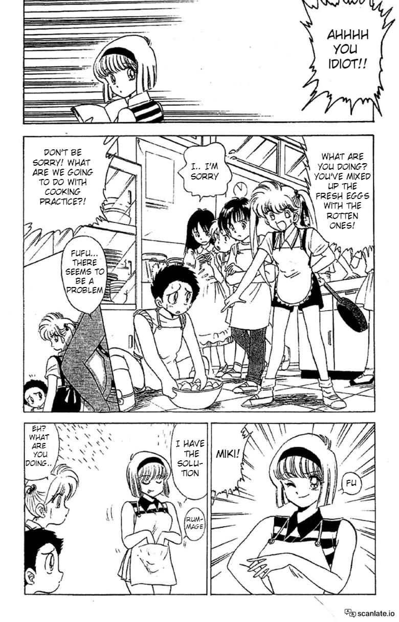 Jigoku Sensei Nube chapter 87 page 6