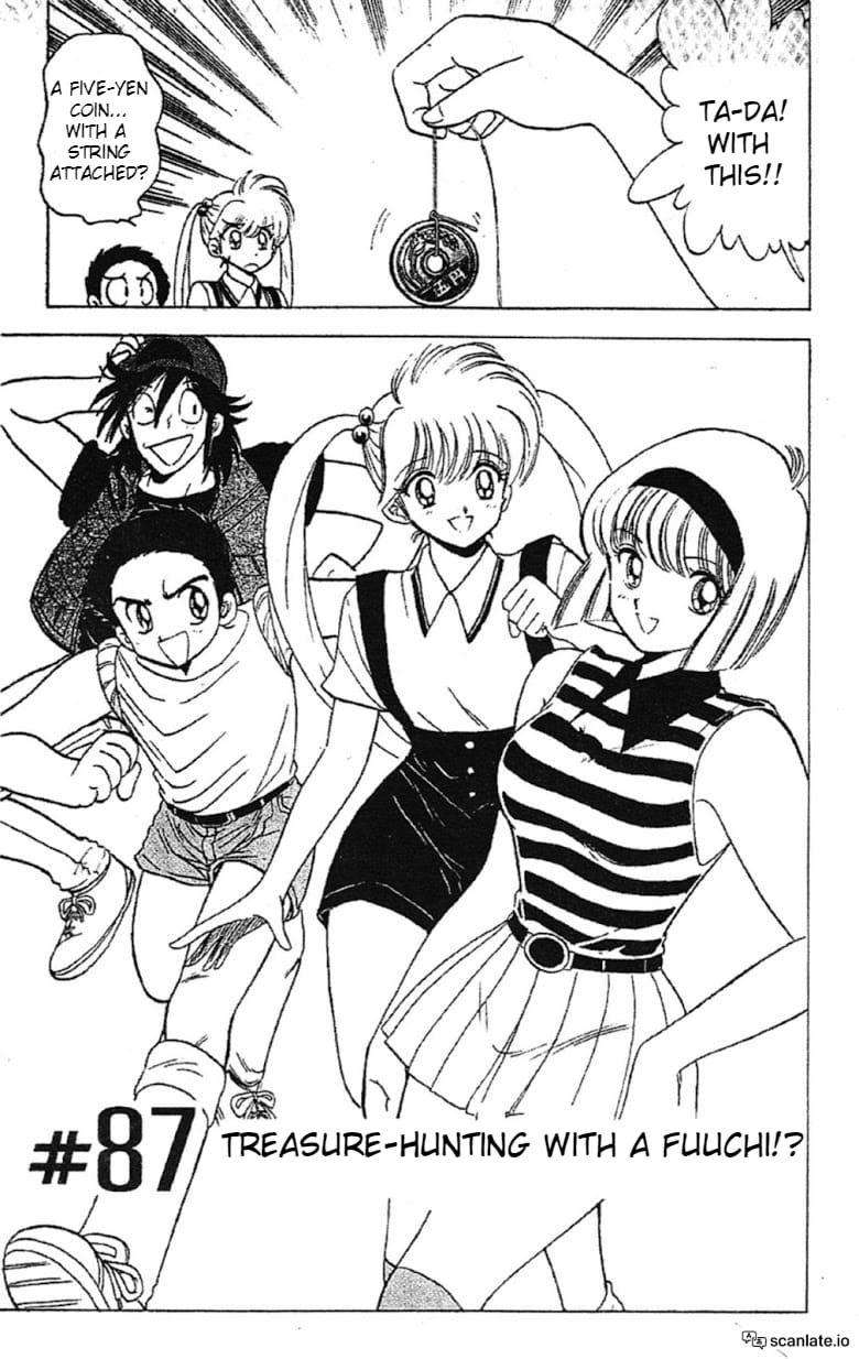 Jigoku Sensei Nube chapter 87 page 7