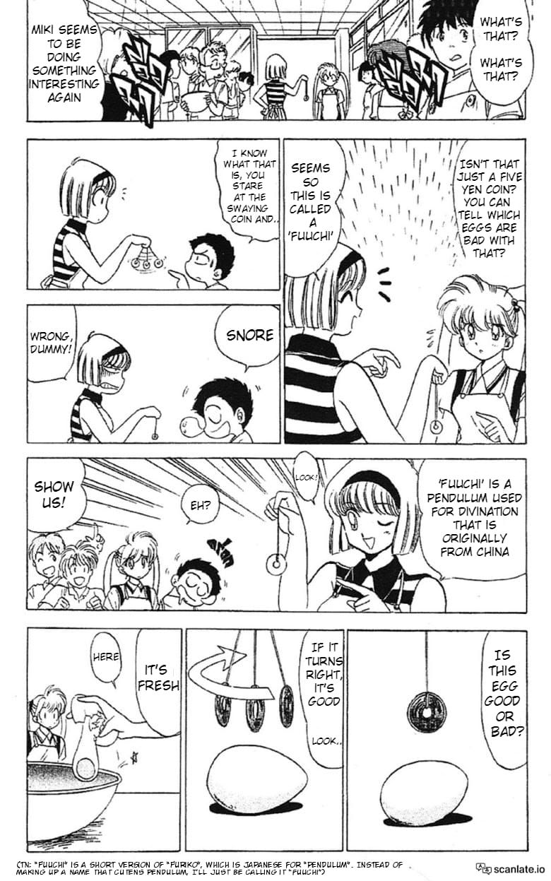 Jigoku Sensei Nube chapter 87 page 8