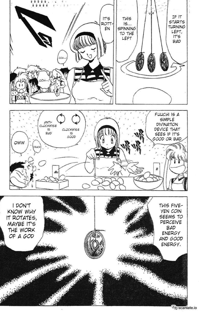 Jigoku Sensei Nube chapter 87 page 9