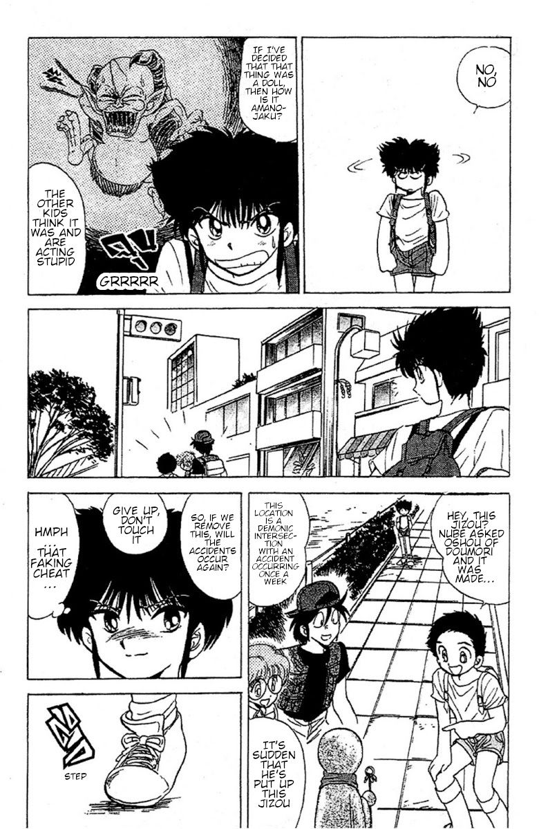 Jigoku Sensei Nube chapter 88 page 13