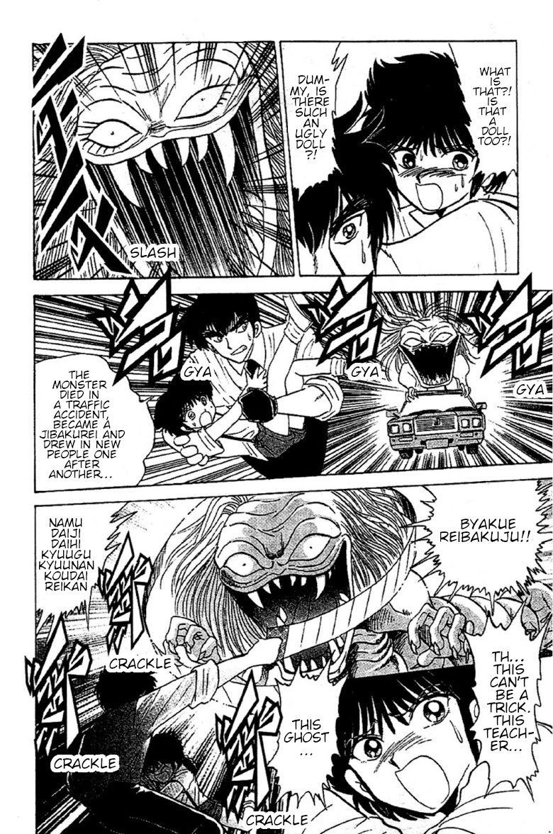 Jigoku Sensei Nube chapter 88 page 16