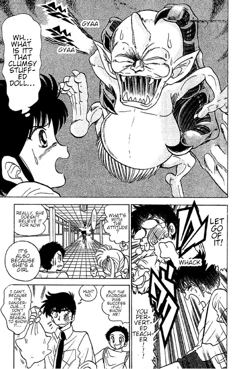 Jigoku Sensei Nube chapter 88 page 5