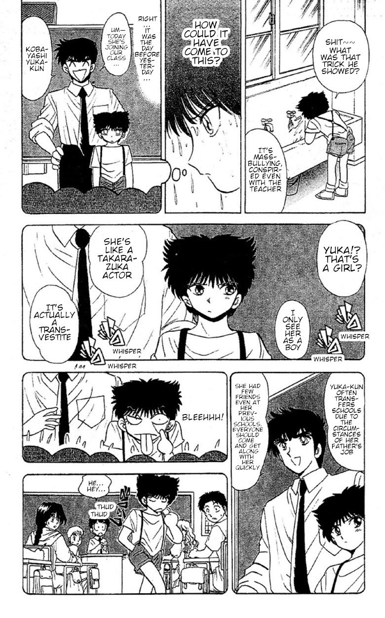 Jigoku Sensei Nube chapter 88 page 6