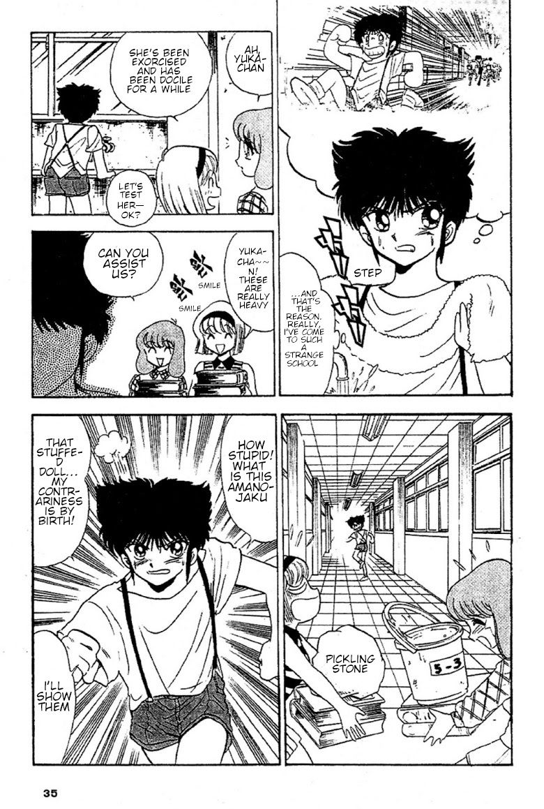 Jigoku Sensei Nube chapter 88 page 9