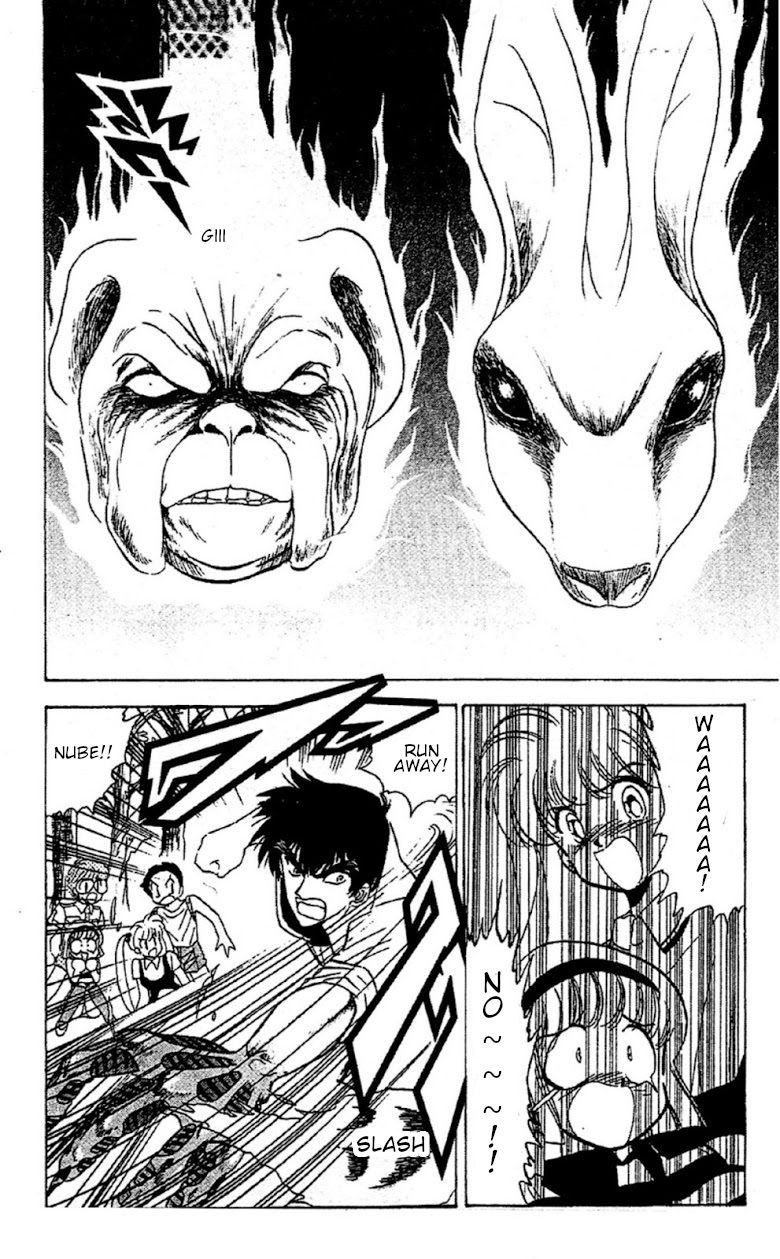 Jigoku Sensei Nube chapter 89 page 12