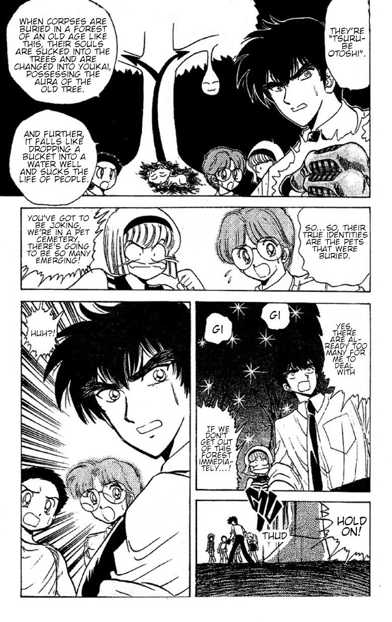 Jigoku Sensei Nube chapter 89 page 13