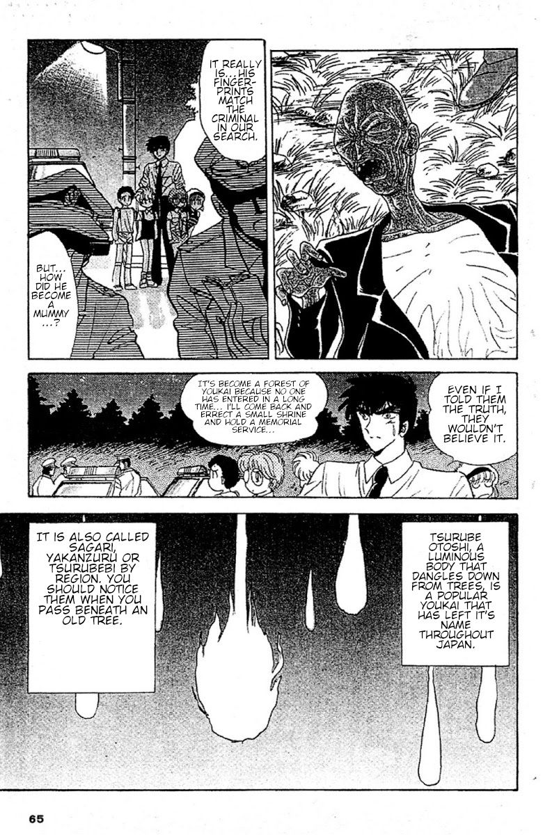 Jigoku Sensei Nube chapter 89 page 19