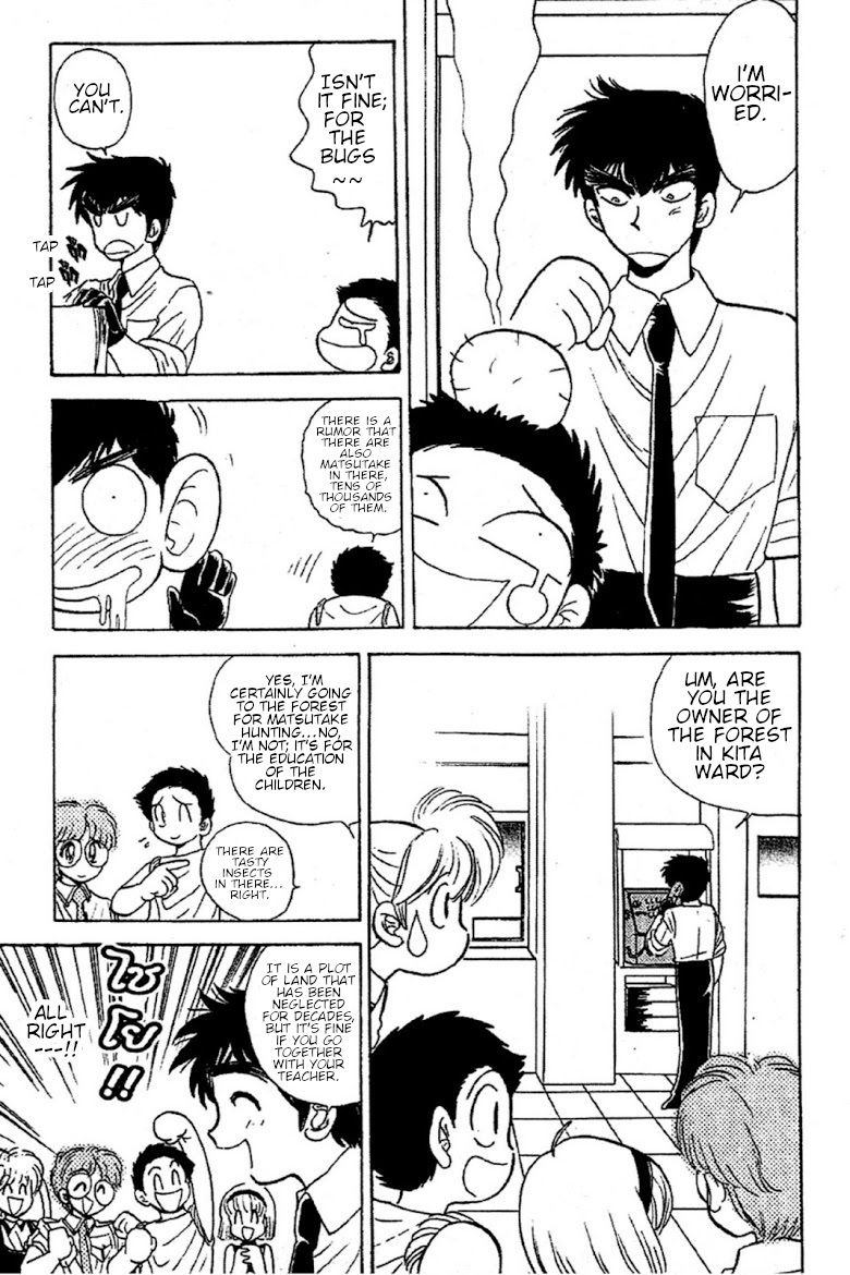 Jigoku Sensei Nube chapter 89 page 3