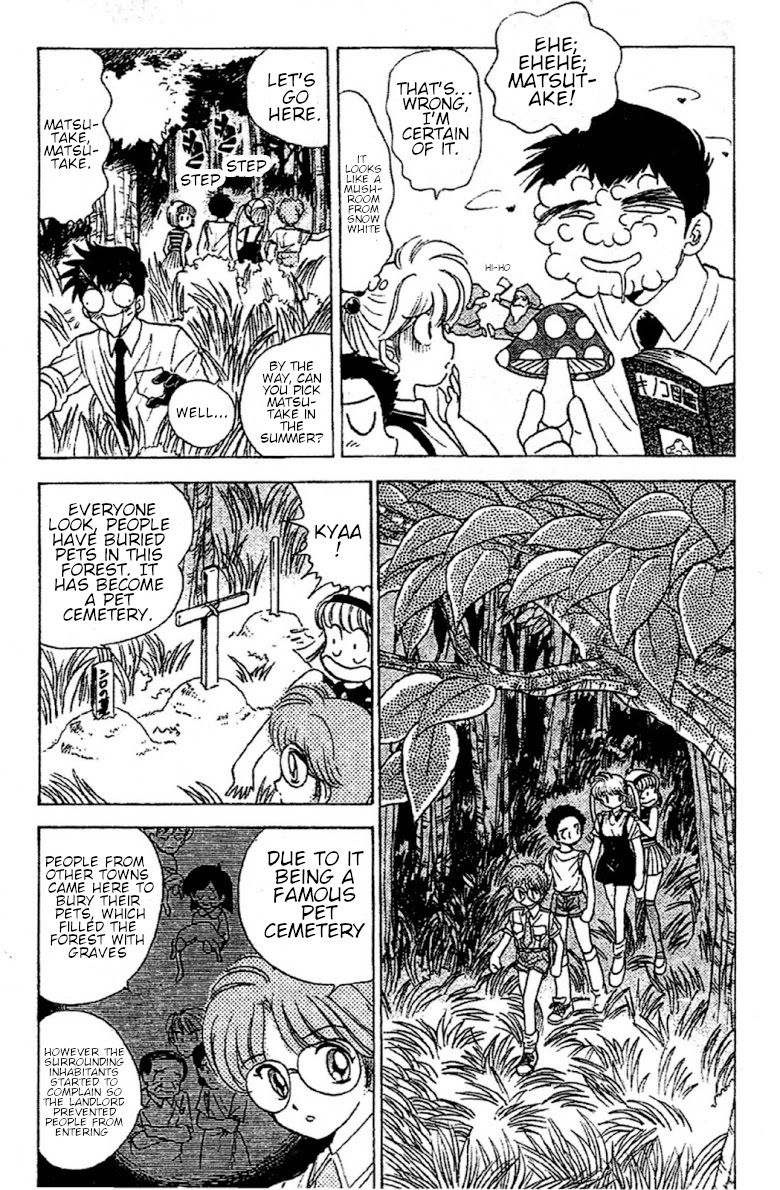 Jigoku Sensei Nube chapter 89 page 5