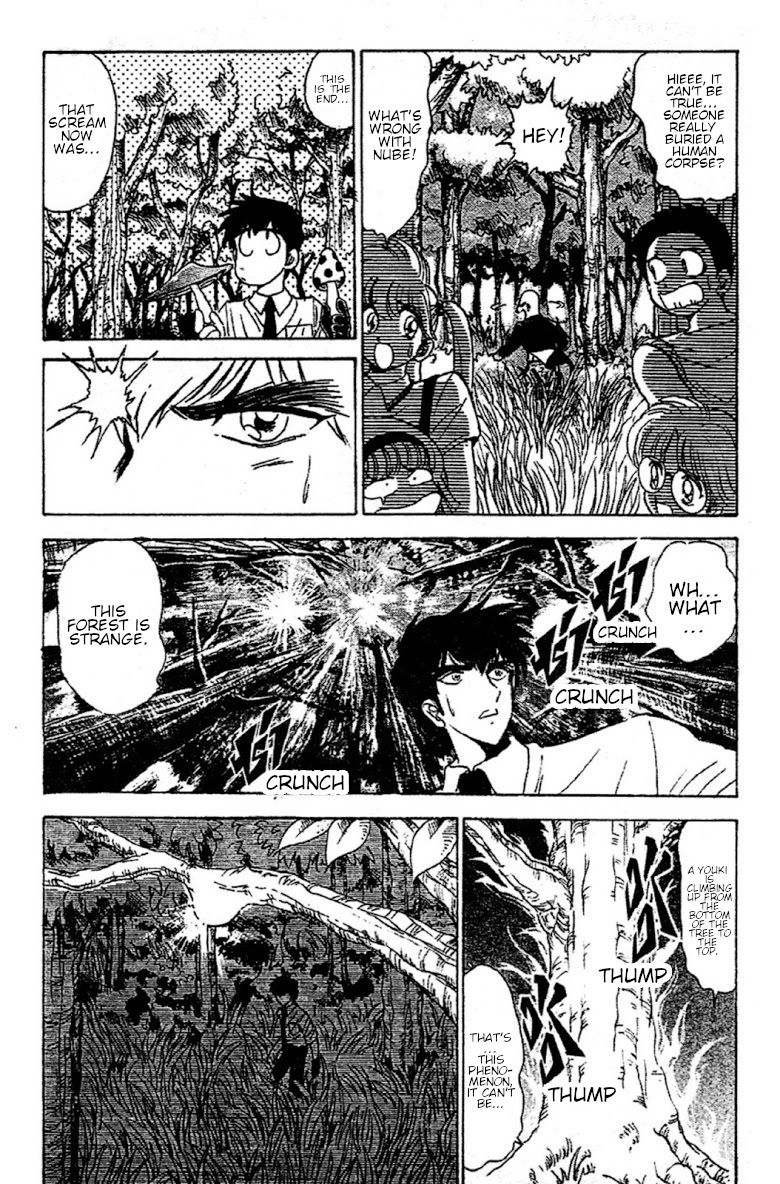 Jigoku Sensei Nube chapter 89 page 8