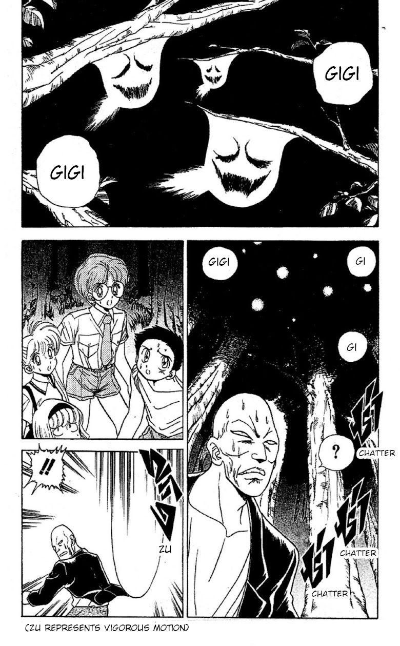 Jigoku Sensei Nube chapter 89 page 9