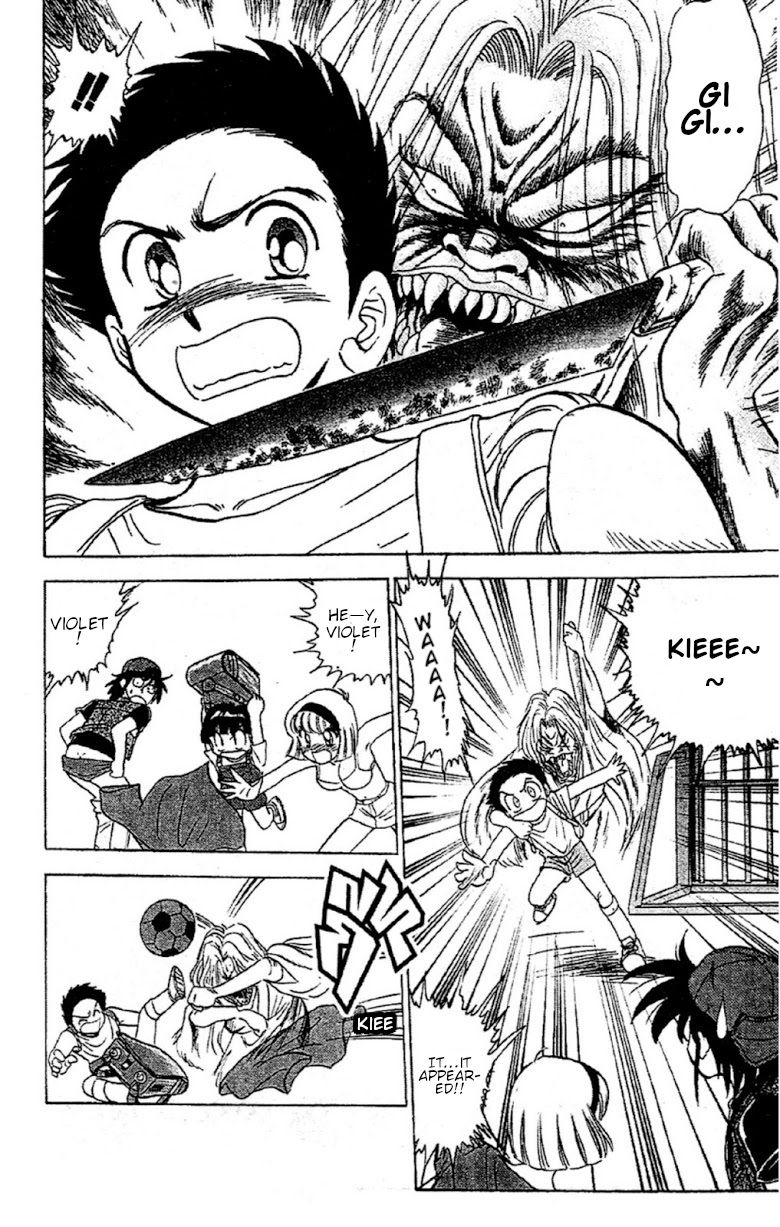 Jigoku Sensei Nube chapter 92 page 14