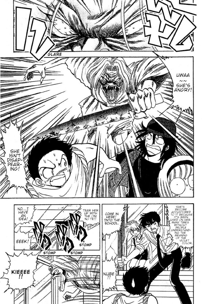 Jigoku Sensei Nube chapter 92 page 15