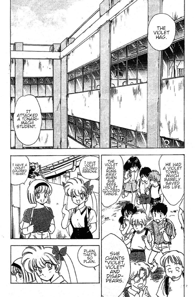 Jigoku Sensei Nube chapter 92 page 4