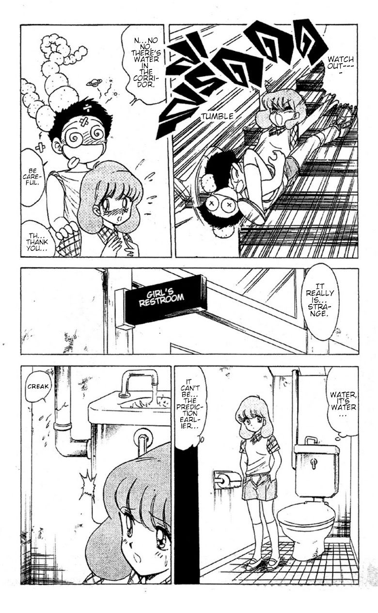 Jigoku Sensei Nube chapter 93 page 10