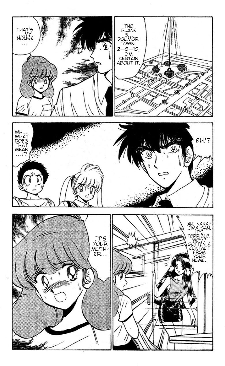 Jigoku Sensei Nube chapter 93 page 13