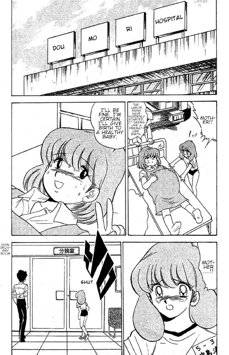 Jigoku Sensei Nube chapter 93 page 14