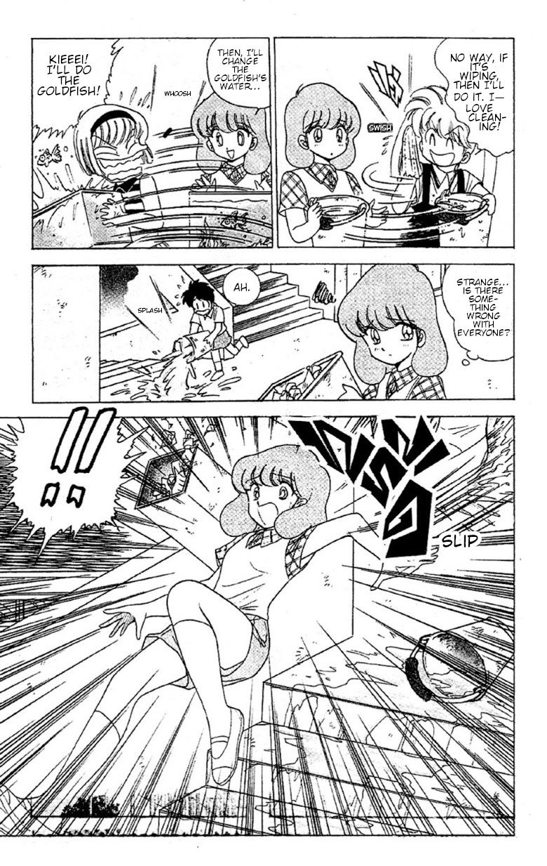 Jigoku Sensei Nube chapter 93 page 9