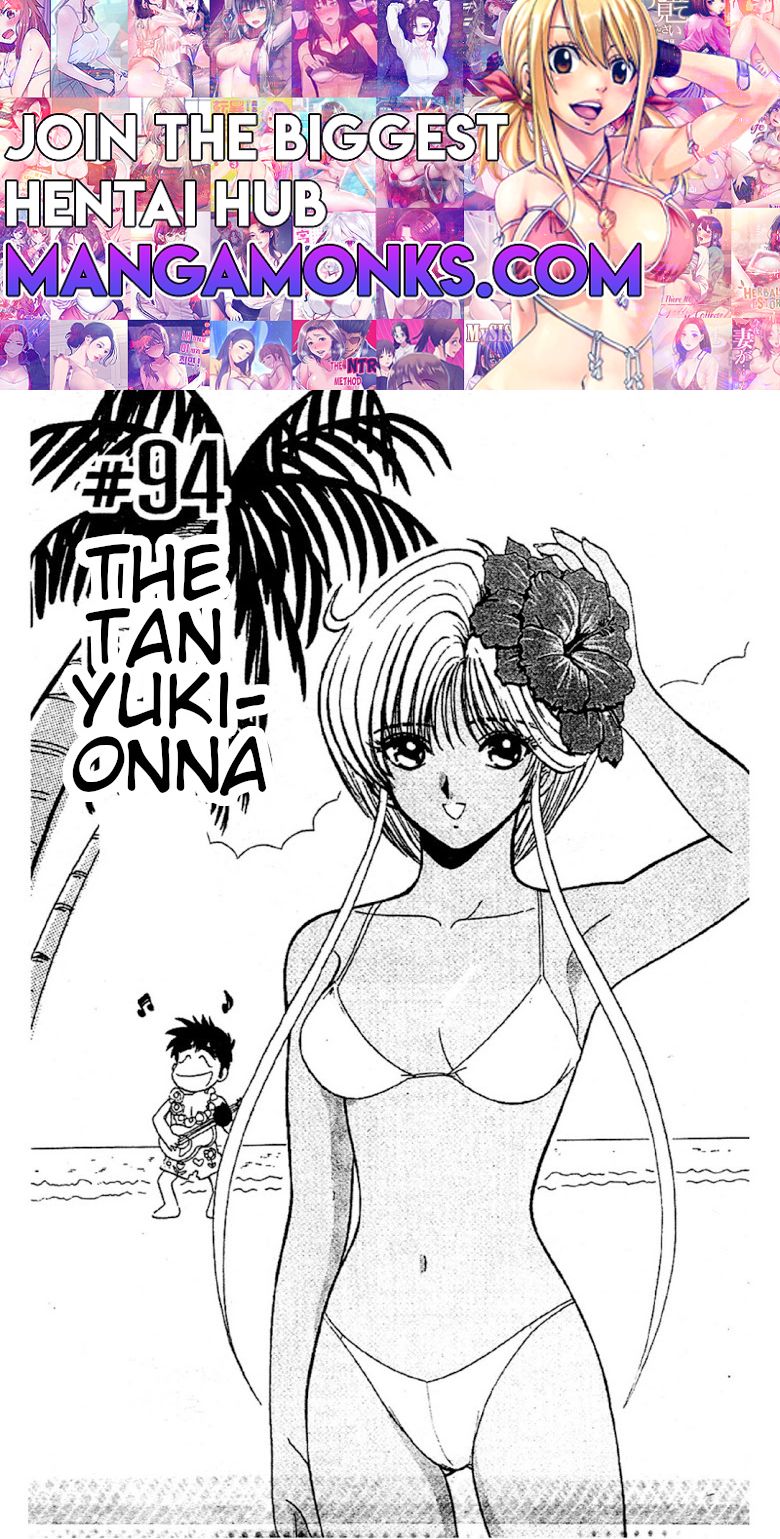 Jigoku Sensei Nube chapter 94 page 1