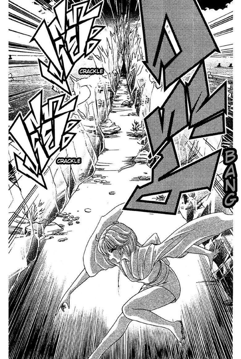 Jigoku Sensei Nube chapter 94 page 15