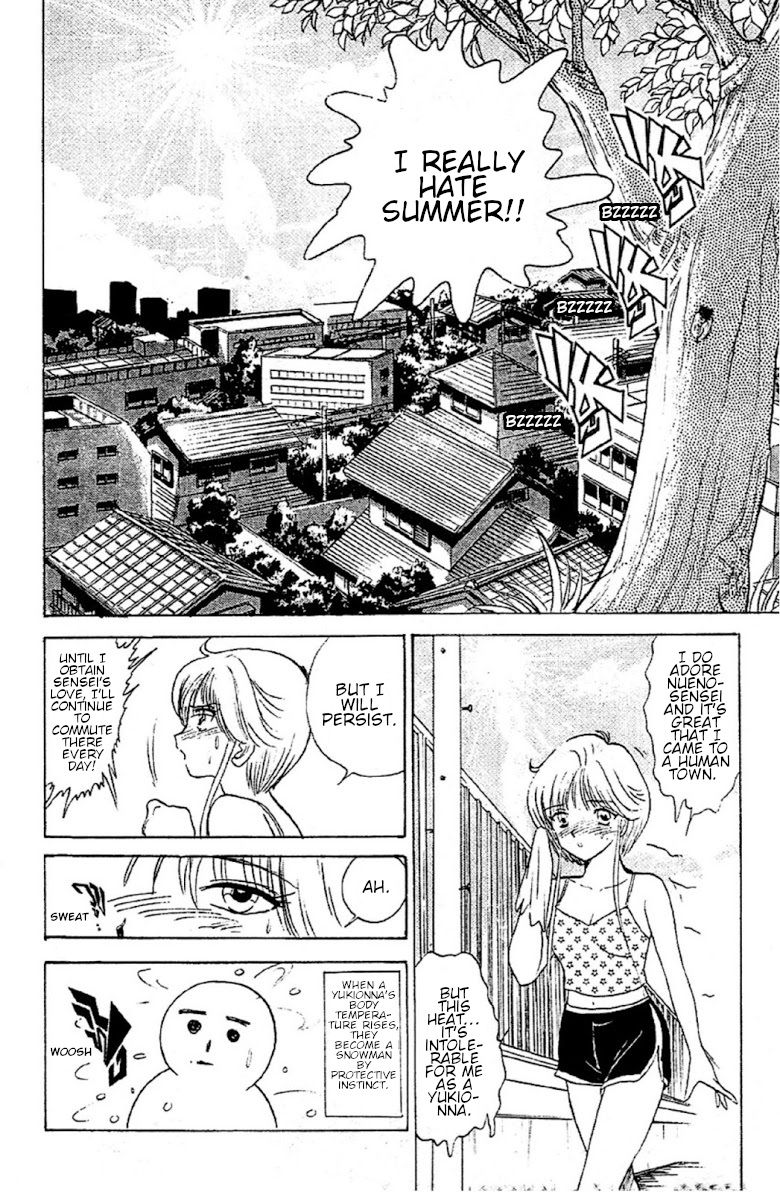 Jigoku Sensei Nube chapter 94 page 2