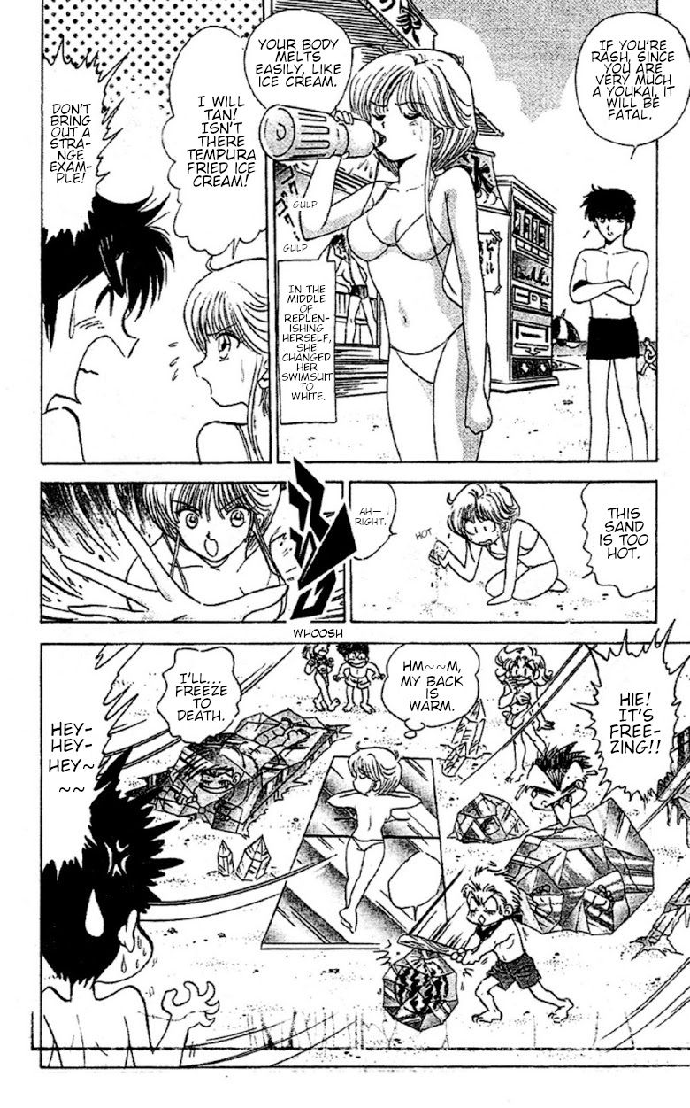 Jigoku Sensei Nube chapter 94 page 8