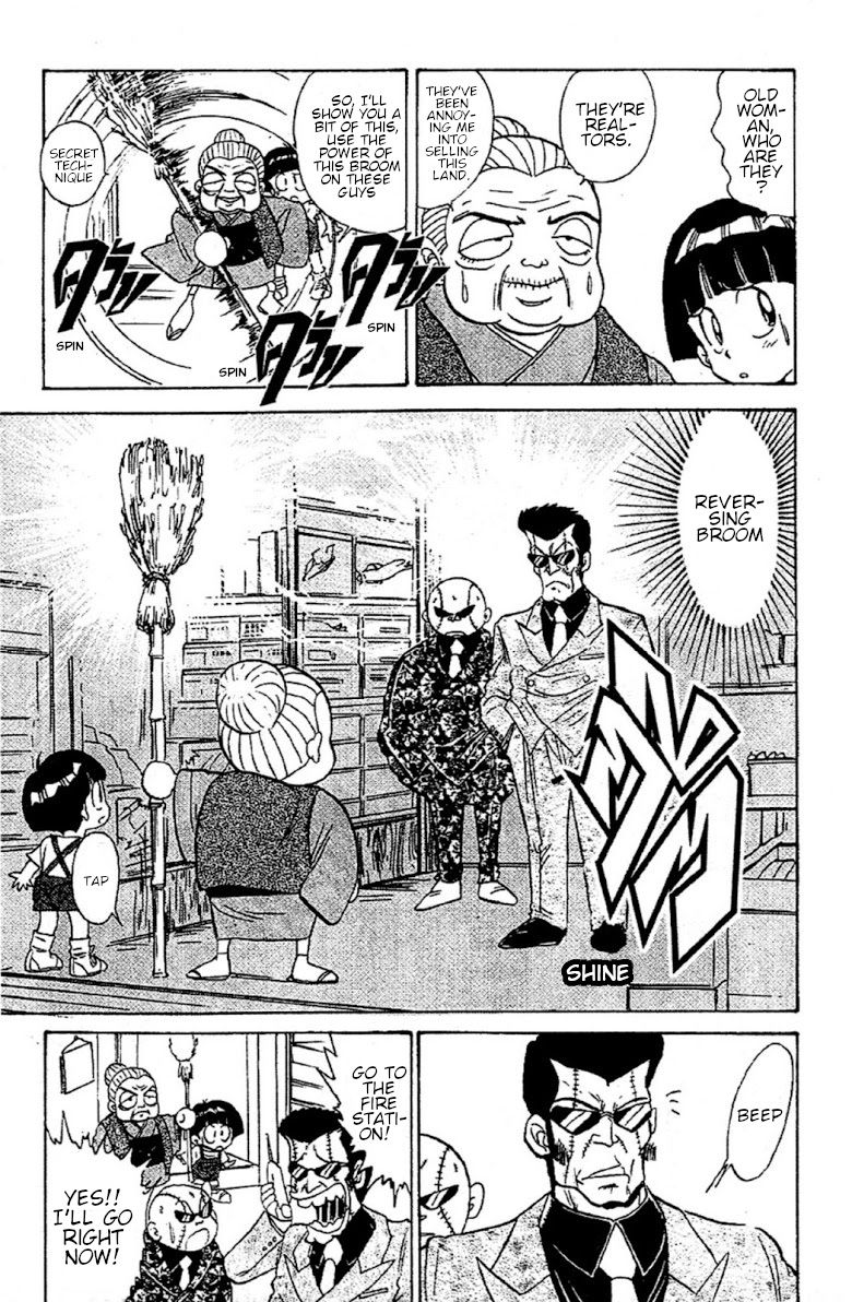 Jigoku Sensei Nube chapter 95 page 11