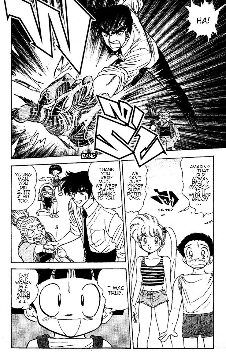 Jigoku Sensei Nube chapter 95 page 18