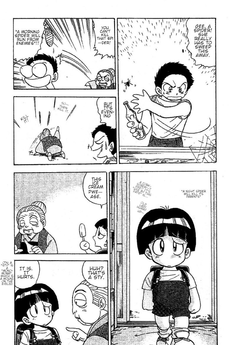 Jigoku Sensei Nube chapter 95 page 5