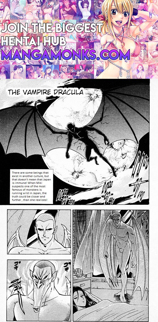 Jigoku Sensei Nube chapter 98 page 1