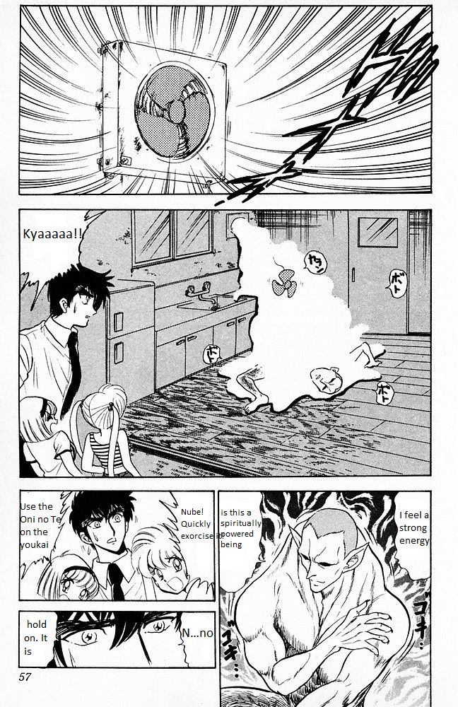 Jigoku Sensei Nube chapter 98 page 11