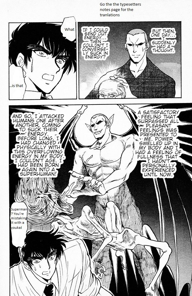 Jigoku Sensei Nube chapter 98 page 16