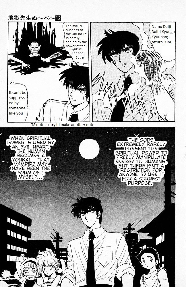 Jigoku Sensei Nube chapter 98 page 19