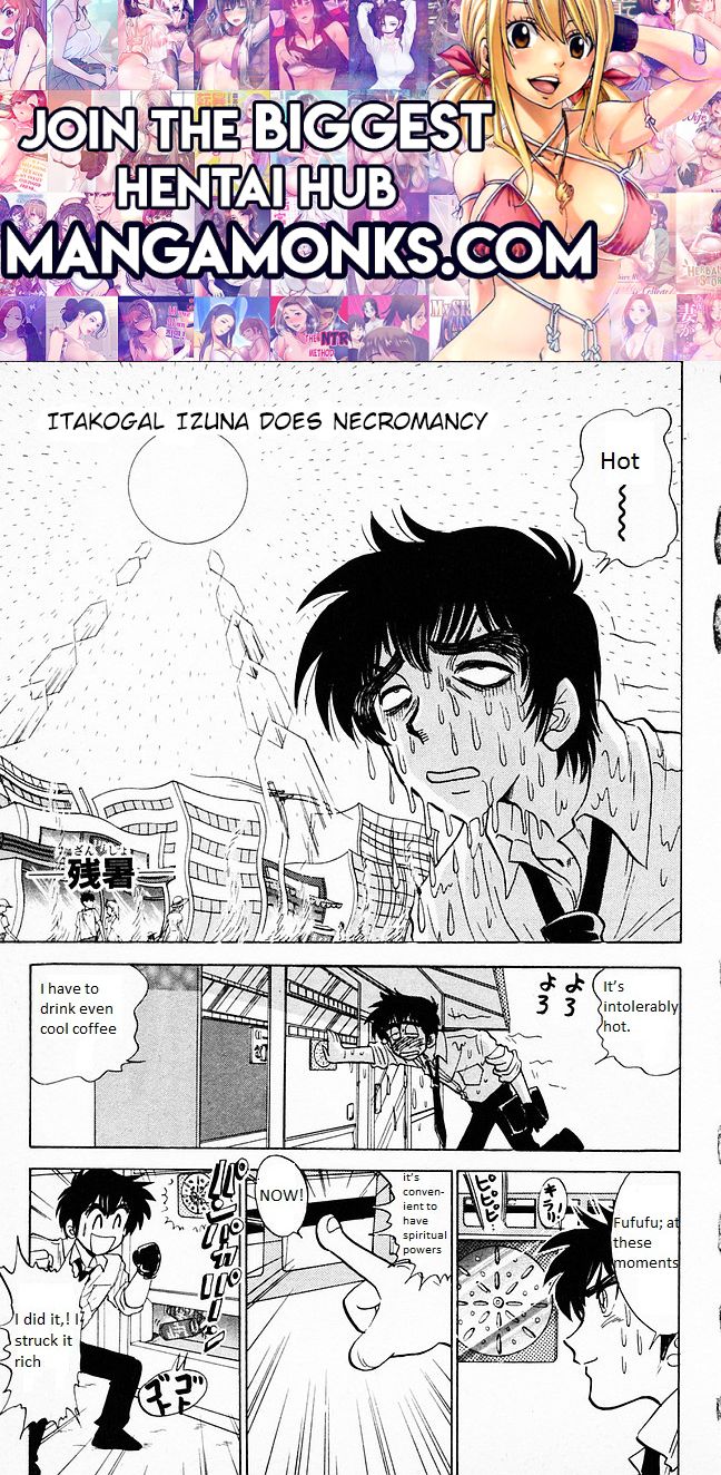 Jigoku Sensei Nube chapter 99 page 1