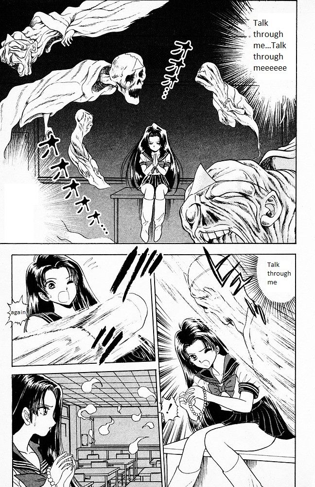 Jigoku Sensei Nube chapter 99 page 11