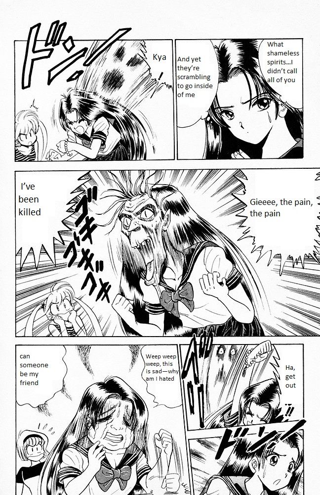 Jigoku Sensei Nube chapter 99 page 12