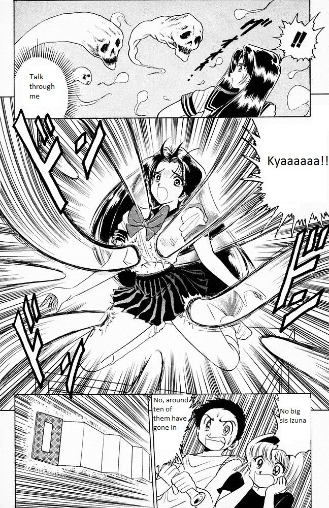 Jigoku Sensei Nube chapter 99 page 14