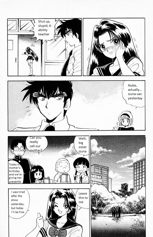 Jigoku Sensei Nube chapter 99 page 16