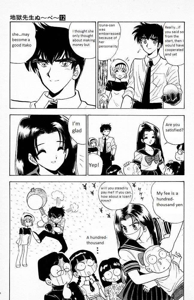 Jigoku Sensei Nube chapter 99 page 19