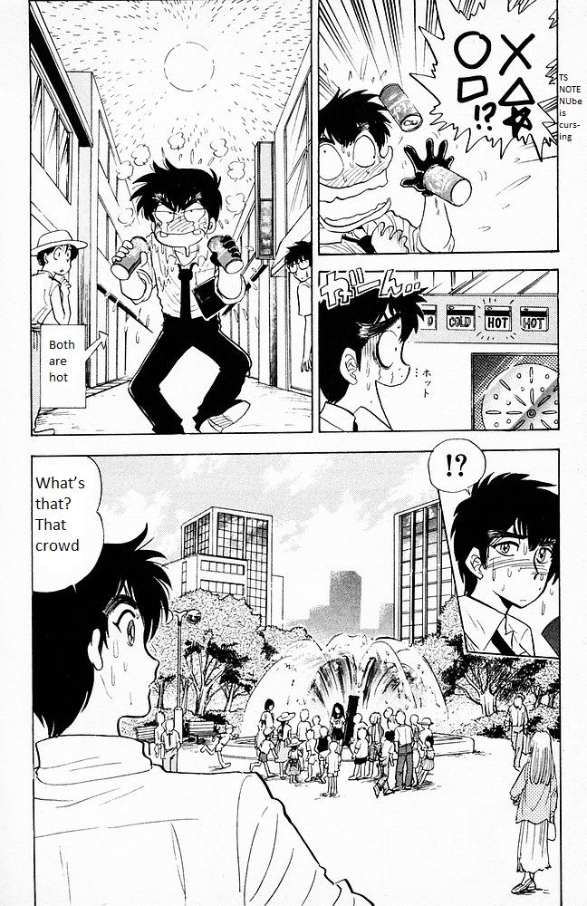 Jigoku Sensei Nube chapter 99 page 2