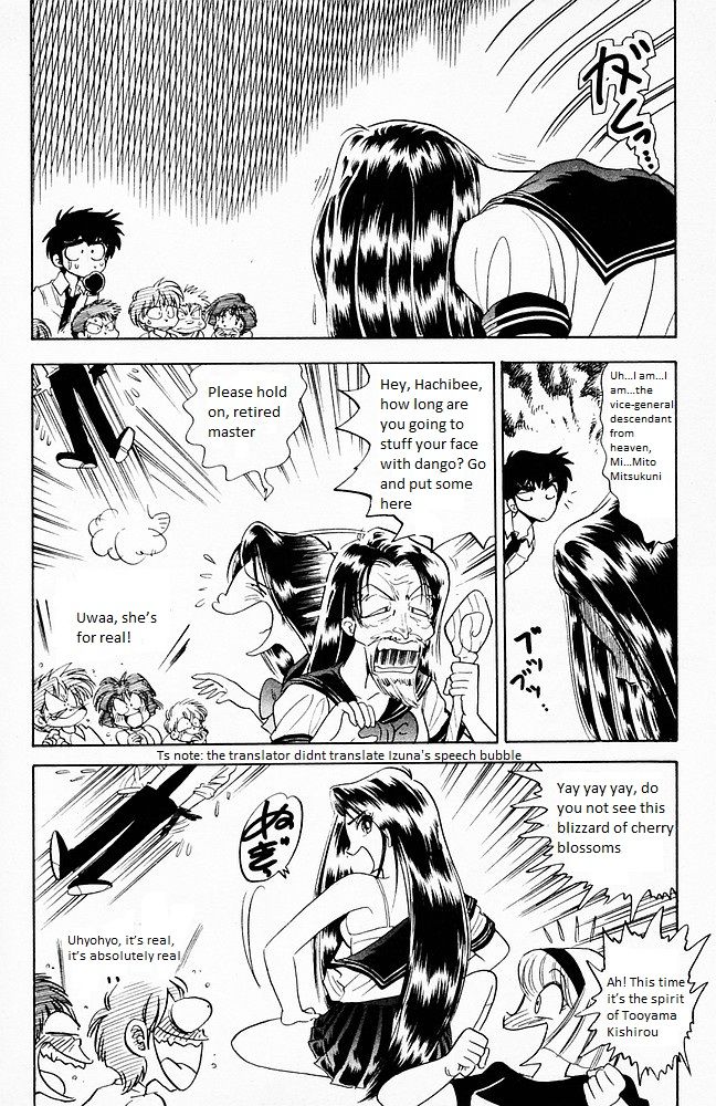 Jigoku Sensei Nube chapter 99 page 6