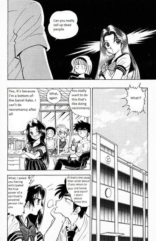 Jigoku Sensei Nube chapter 99 page 8