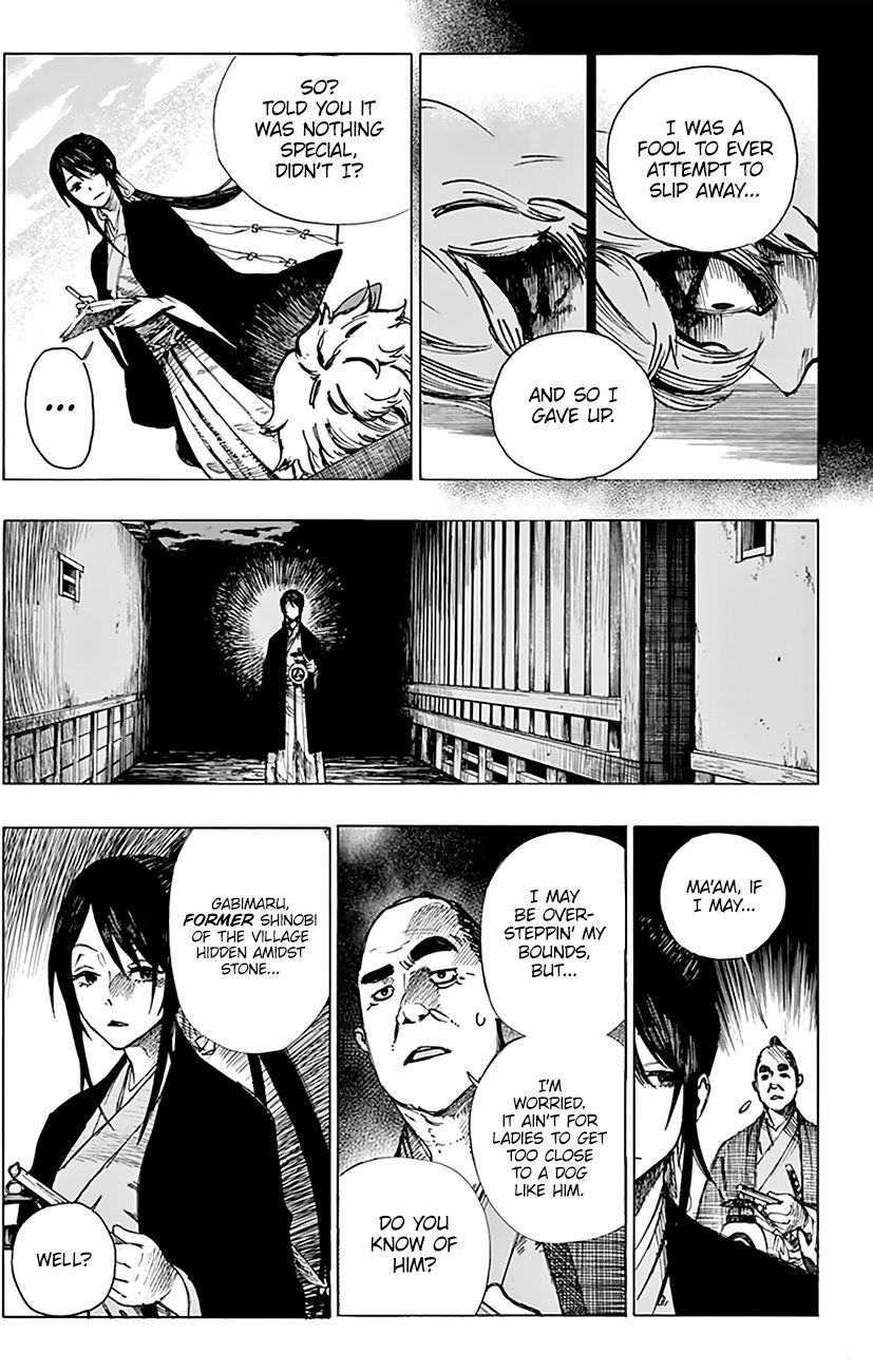 Jigokuraku (KAKU Yuuji) chapter 1 page 17