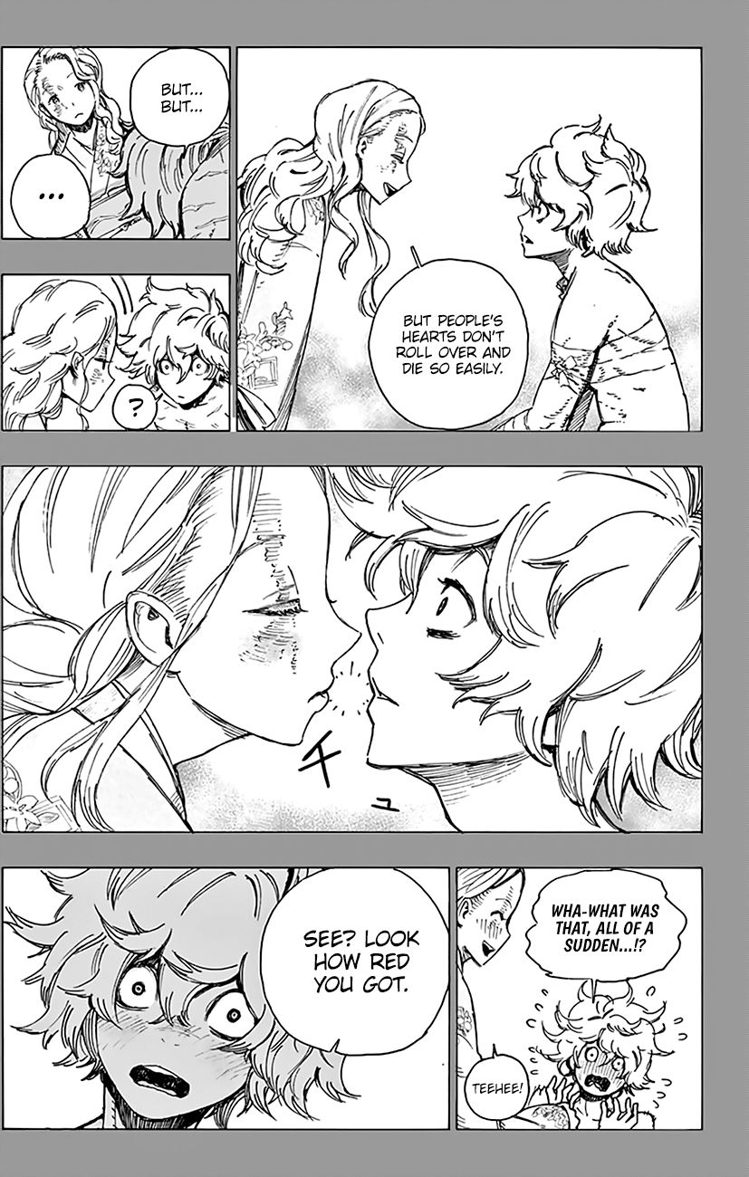 Jigokuraku (KAKU Yuuji) chapter 1 page 42