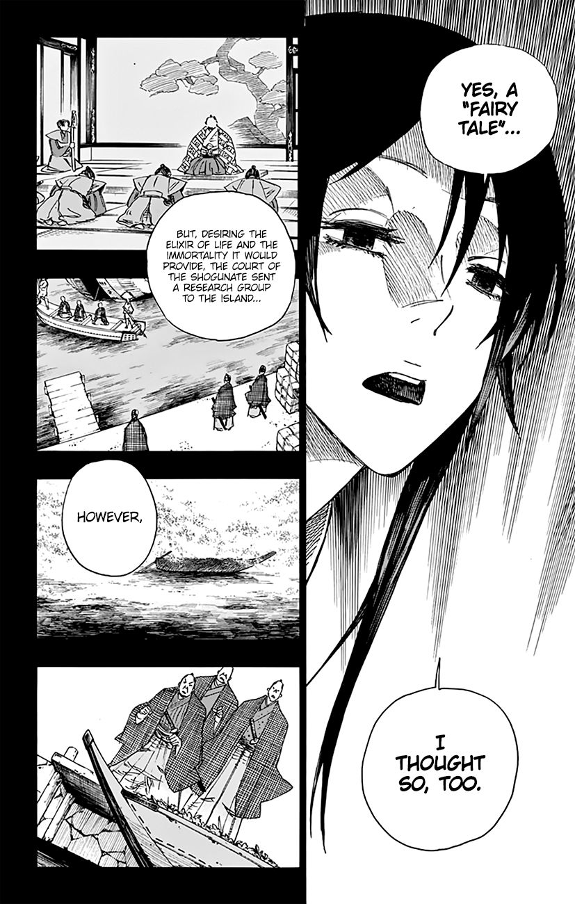 Jigokuraku (KAKU Yuuji) chapter 1 page 52