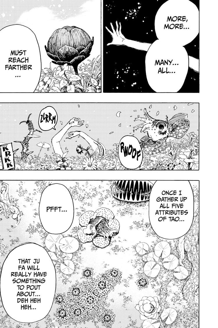 Jigokuraku (KAKU Yuuji) chapter 100 page 7