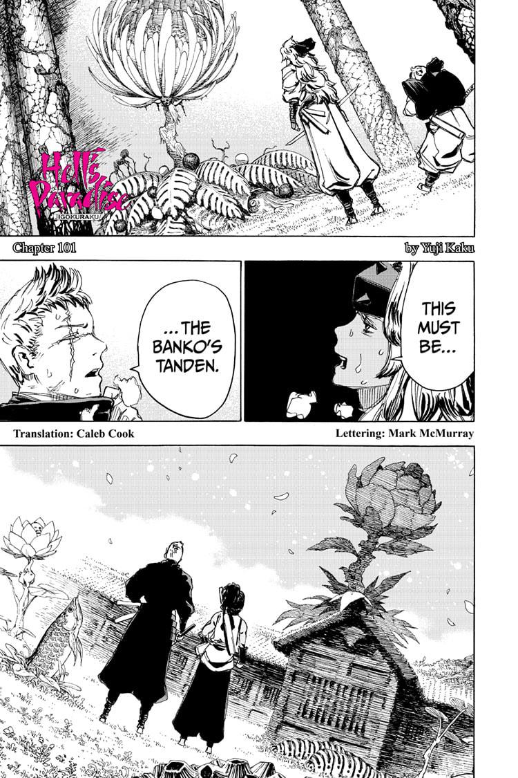 Jigokuraku (KAKU Yuuji) chapter 101 page 1