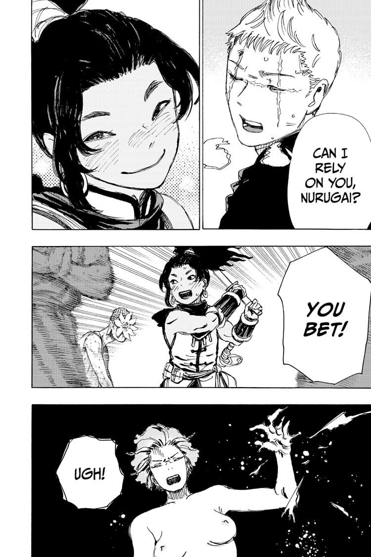 Jigokuraku (KAKU Yuuji) chapter 101 page 18