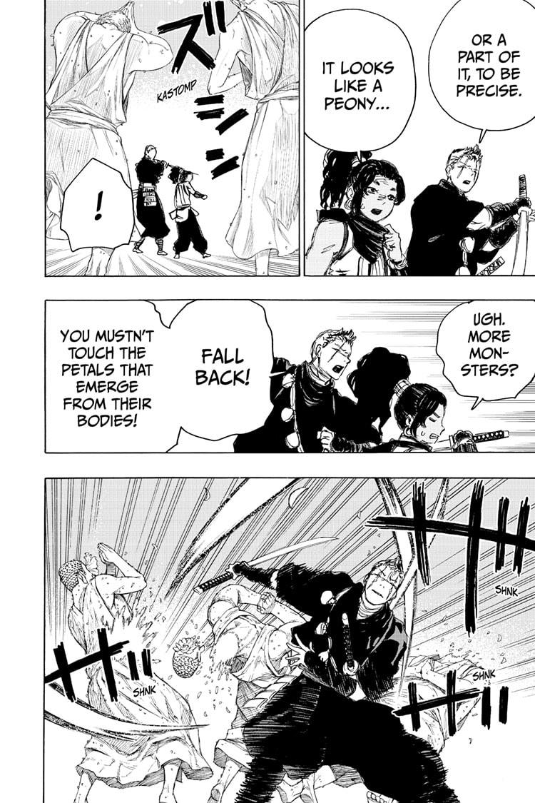 Jigokuraku (KAKU Yuuji) chapter 101 page 2